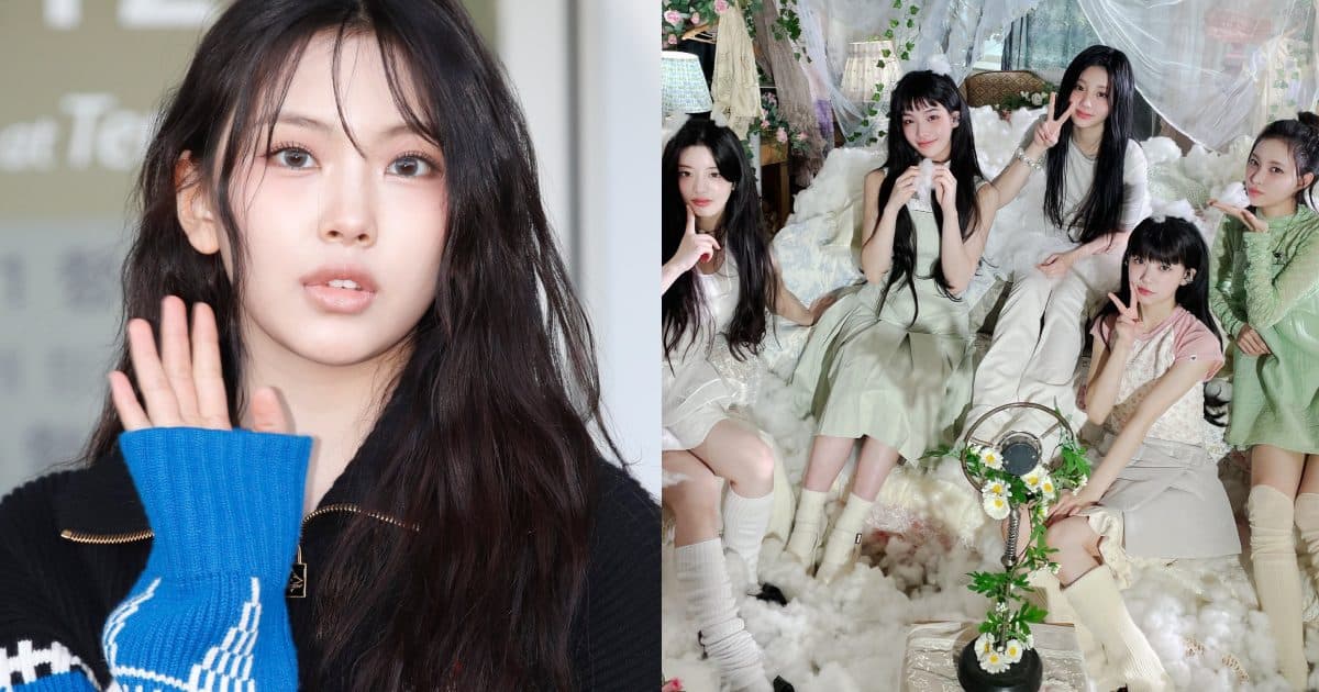 Hyein ของ NewJeans อ้างว่าเป็นการปกปิด ILLIT debunked - นี่คือความหมายที่แท้จริง
