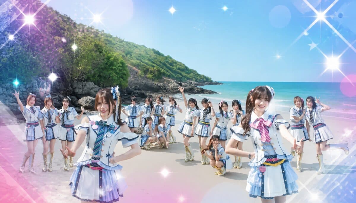 สดใสรับซัมเมอร์! BNK48 ปล่อย MV เพลงฮิต Ponytail to Shushu เวอร์ชั่นใหม่สุดปัง