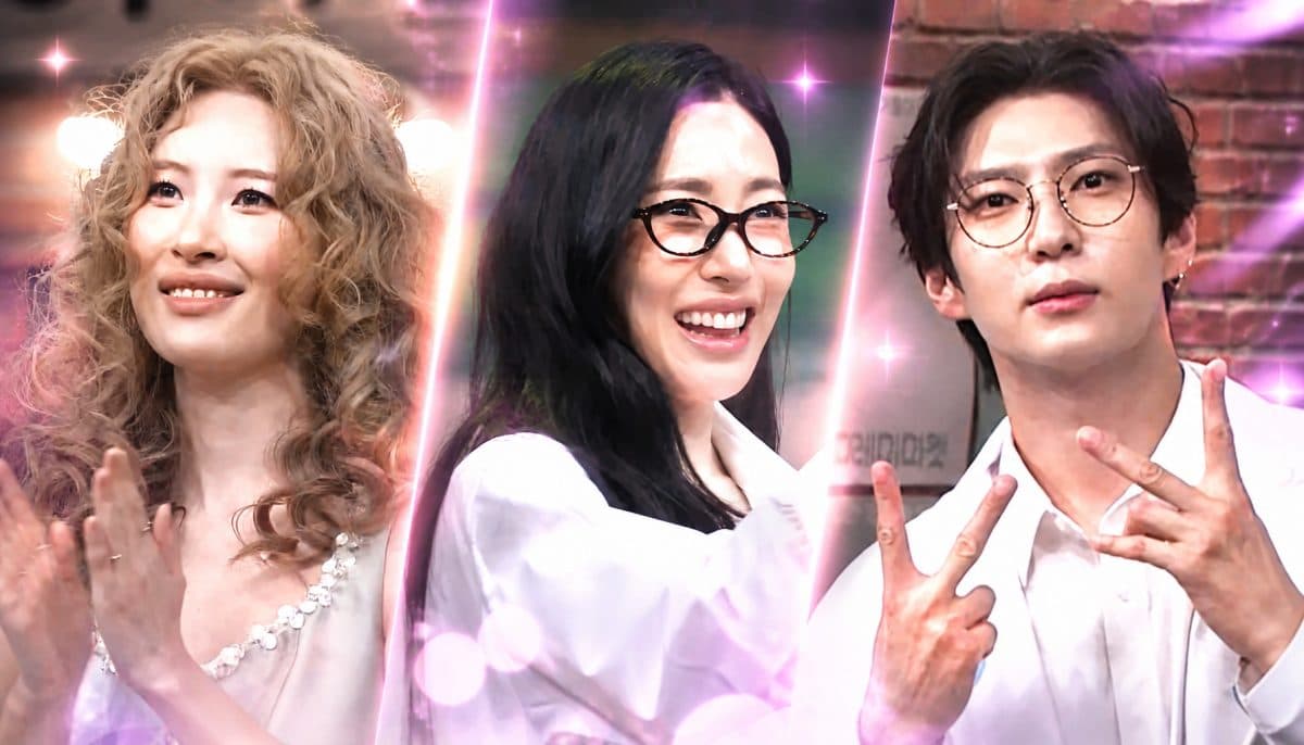 รวมตัวตัวแม่ตัวพ่อ! SUNMI, TIFFANY YOUNG และ LEO เตรียมบุกรายการ Amazing Saturday ย้อนวันวานยุค 2010s