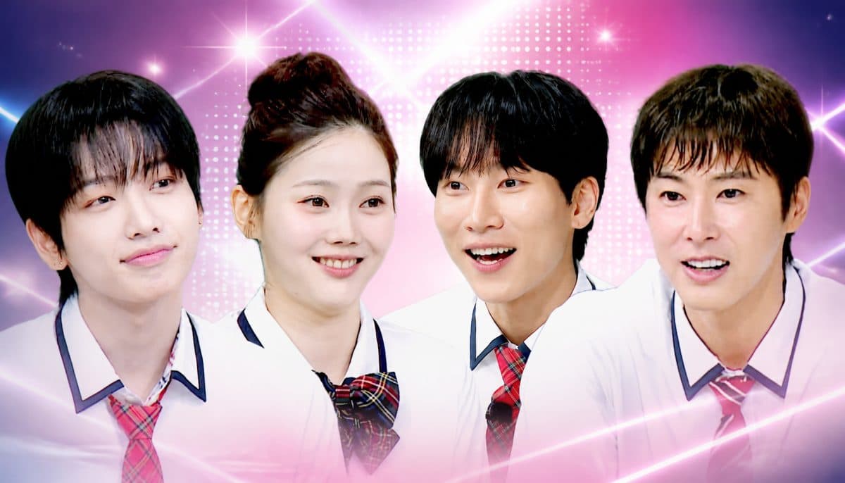 รวมพลเหล่าลีดเดอร์! YUNHO, EUNKWANG, HYOJUNG และ JAEHYUN เตรียมบุกรายการ Knowing Bros