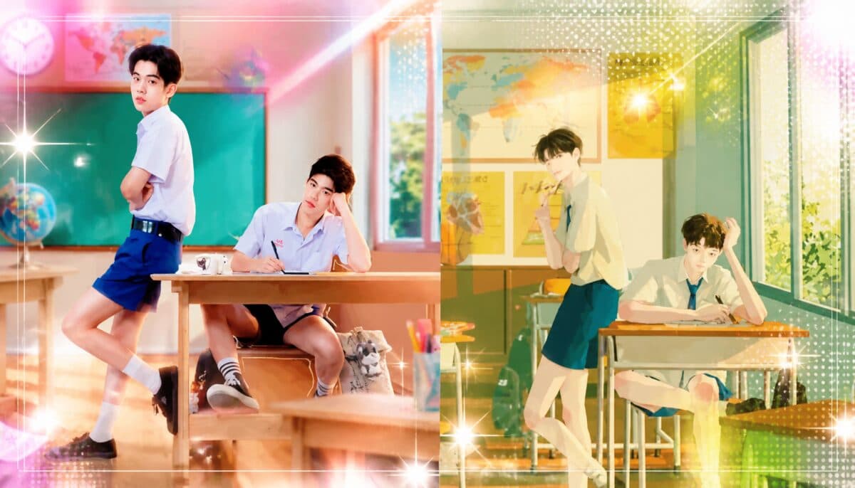 เตรียมฟิน! Class Crush Crisis ซีรีส์วายเรื่องใหม่ชวนลุ้น เมื่อเฟรนด์โซนเริ่มสั่นคลอน