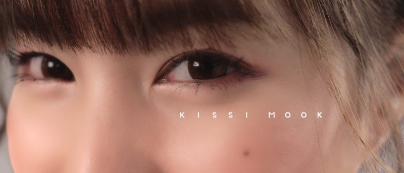 Mahnmook SWEAT16 คิดสิมุก KISSI MOOK Official MV 00 00 02