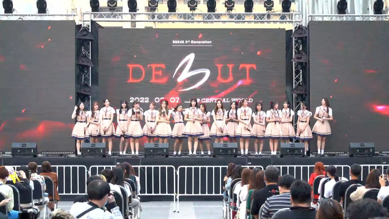 BNK48 รุ่น 3 เปิดตัวเดบิวต์สุดยิ่งใหญ่ @ที่เซ็นทรัลเวิลด์ พร้อมปล่อย MV First Rabbit777