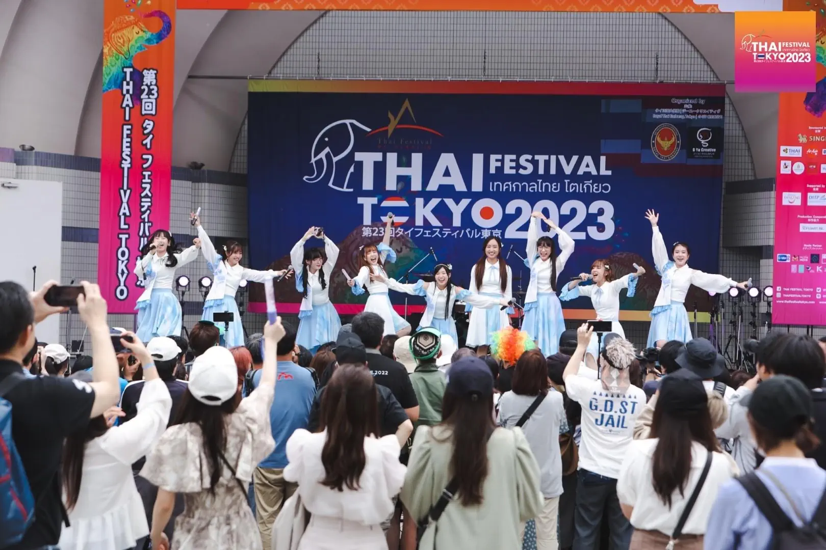 18. Last Idol Thailand Live Show Thai Festival Tokyo 2023 w