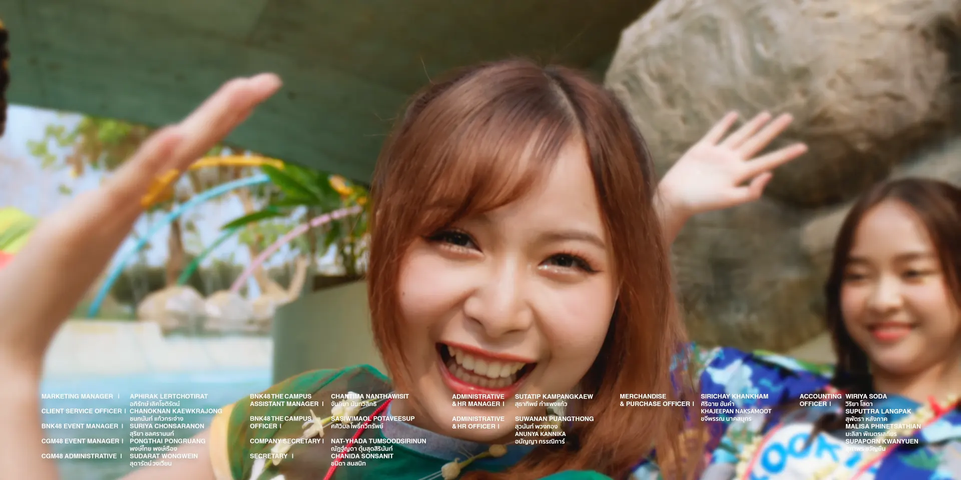 【Full MV】Sansei Kawaii เธออะ Kawaii CGM48 4 46 screenshot result