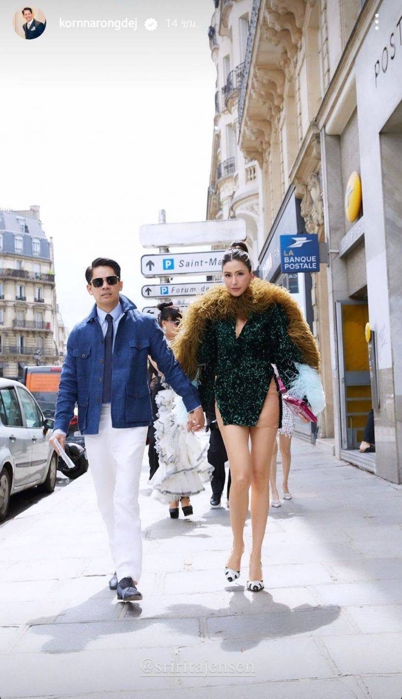 7. กรณ์ ควงภรรยา ศรีริต้า ชมแฟชั่นโชว์ Jean Paul Gaultier Haute Couture