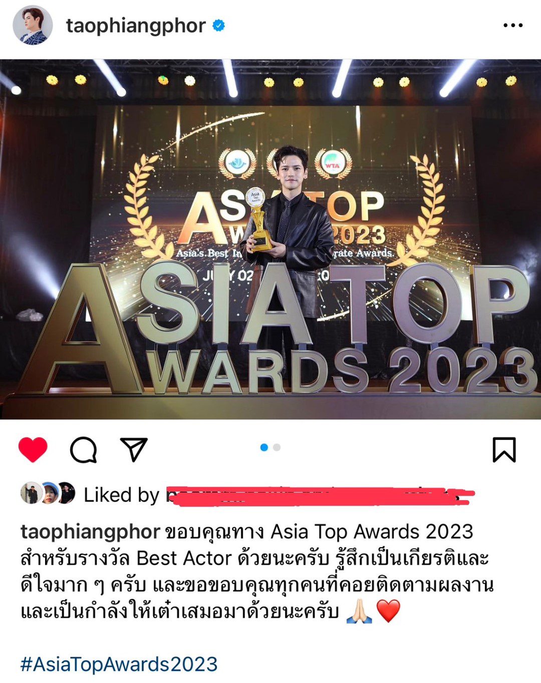 7. เต๋า เศรษฐพงศ์ รับรางวัล Best Actor จาก ASIA TOP AWARDS 2023