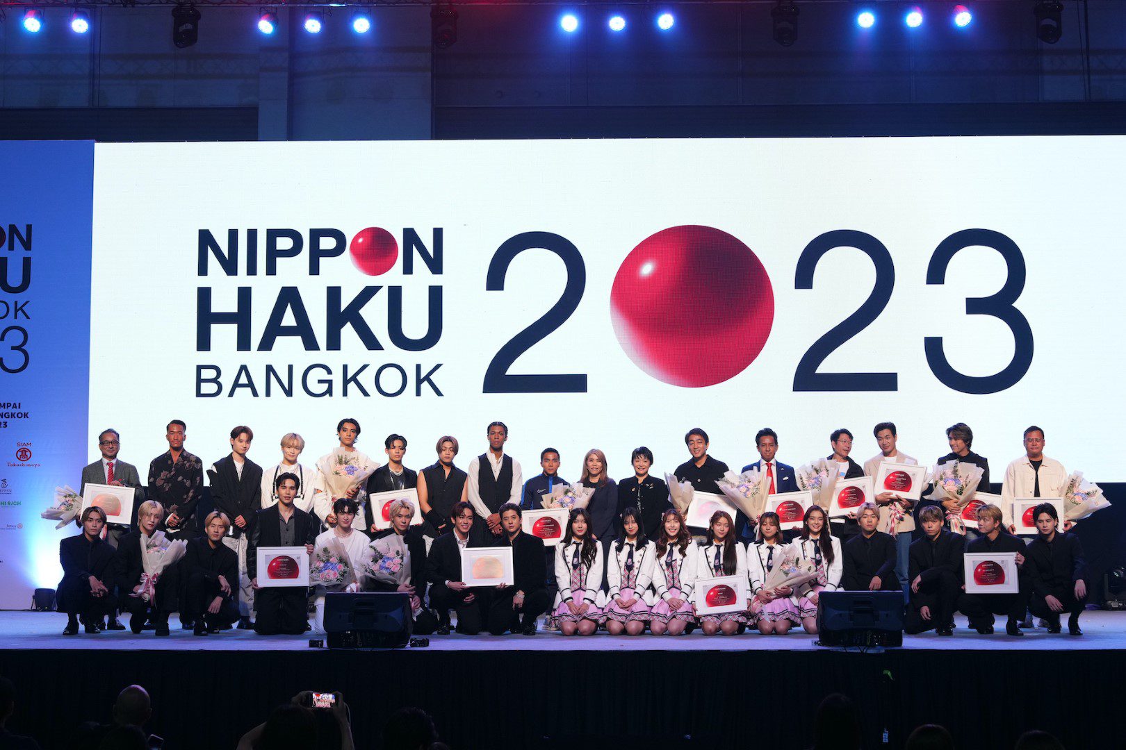 งานมอบรางวัล Thailand Japan Ambassador 2023 และ Influencer in Japanese Lifestyle 2023
