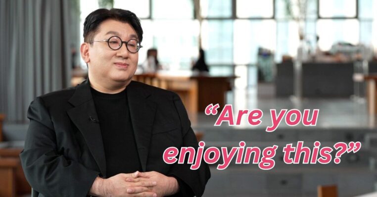 มินฮีจิน เผยข้อความประชดจากบังชีฮยอก หลังจากที่ NewJeans ประสบความสำเร็จระดับโลก
