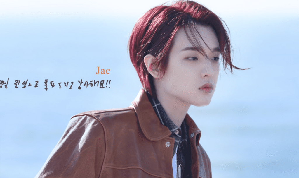 แจพูดอย่างสบายๆ ย้ำถึงการออกเดินทางของ DAY6