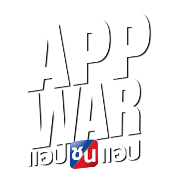 app-war-logo